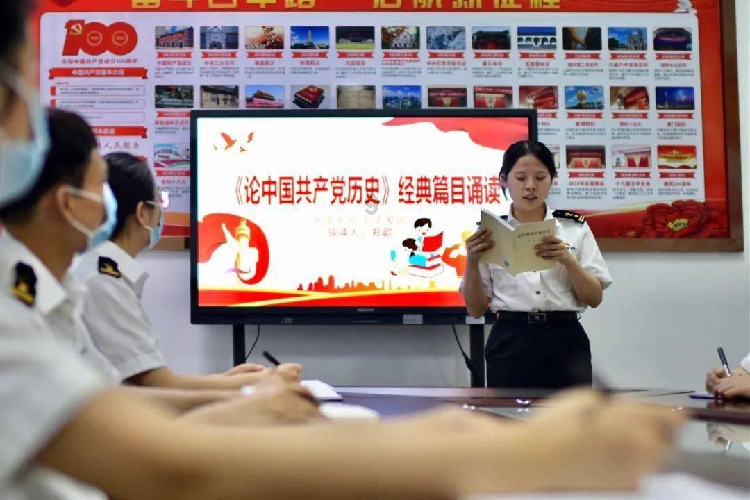 翻转吧，苹果虫